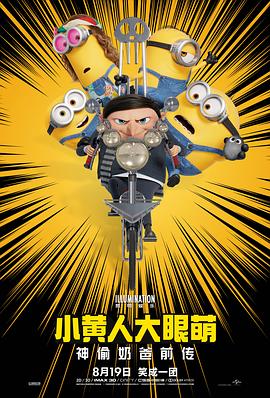 天天综合亚洲